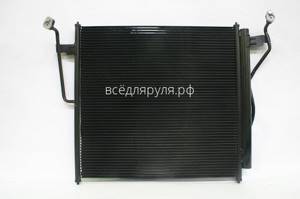 104016Zh Радиатор кондиционера Infiniti QX56 (03-09)