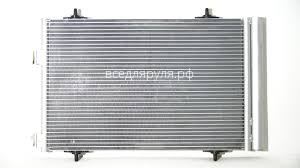 1040239K Радиатор кондиционера Peugeoy 508 / Citroen C5 2.0TD (10-)
